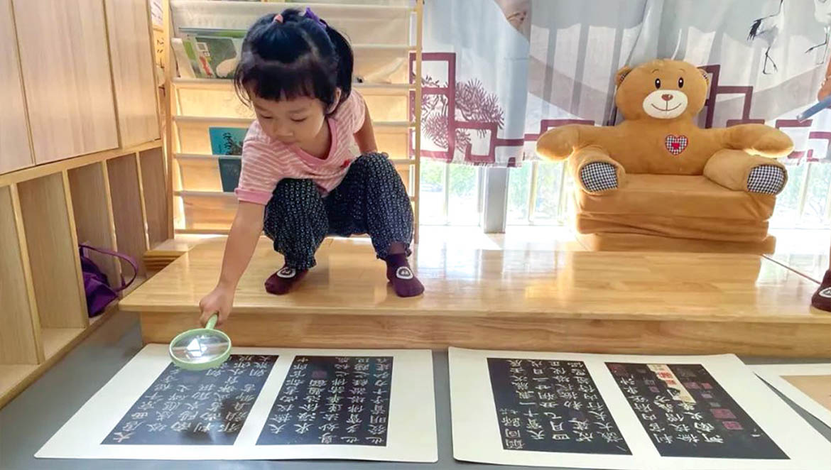 幼儿国学童蒙养正教育_东方贤德幼儿园