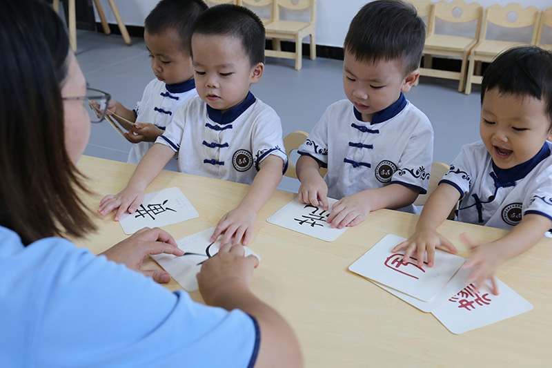 认字小游戏