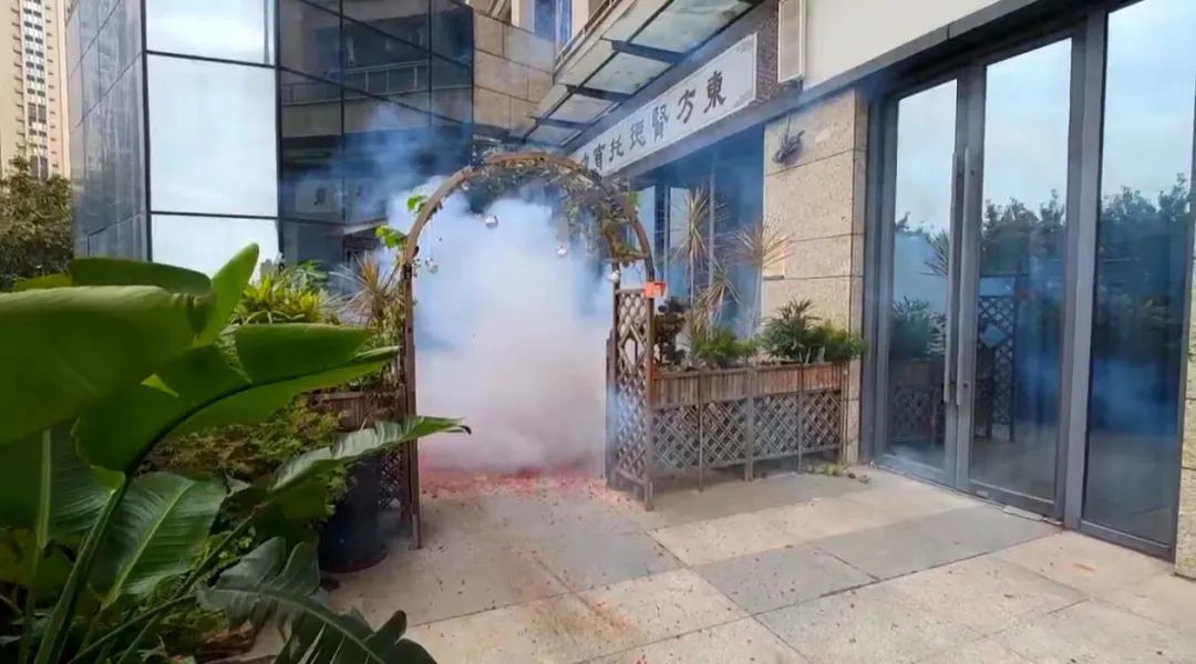 松岗东方贤德托育中心开学通知