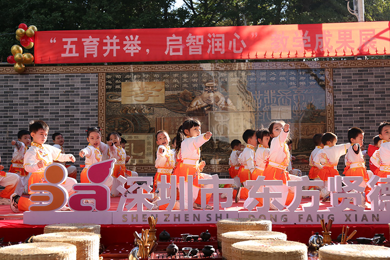 孩子表演活动 孩子表演活动