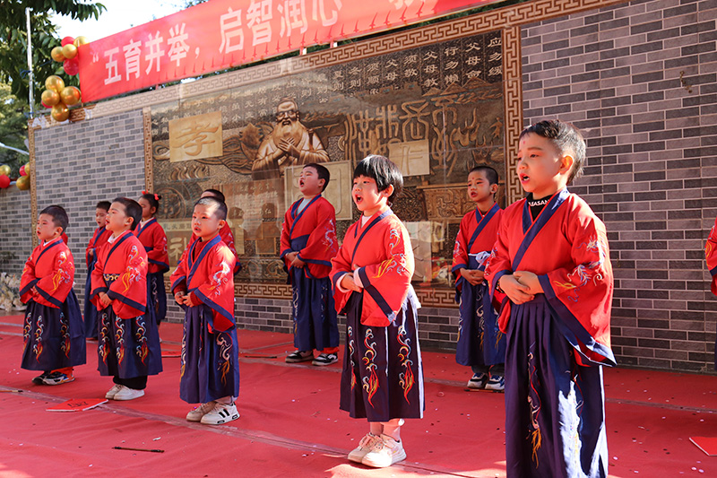 国学幼儿园 国学幼儿园