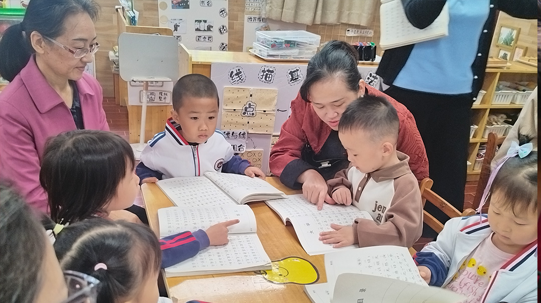 书香家庭诵读读书会