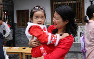 传统文化幼儿园